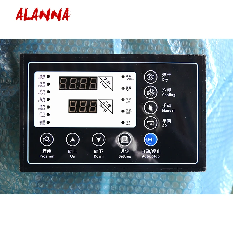 ALANNA Industrial Laundry Dryer Machine Commercial Full Automatic Tumble Dryer Machine for Laundry Shop - Image 5