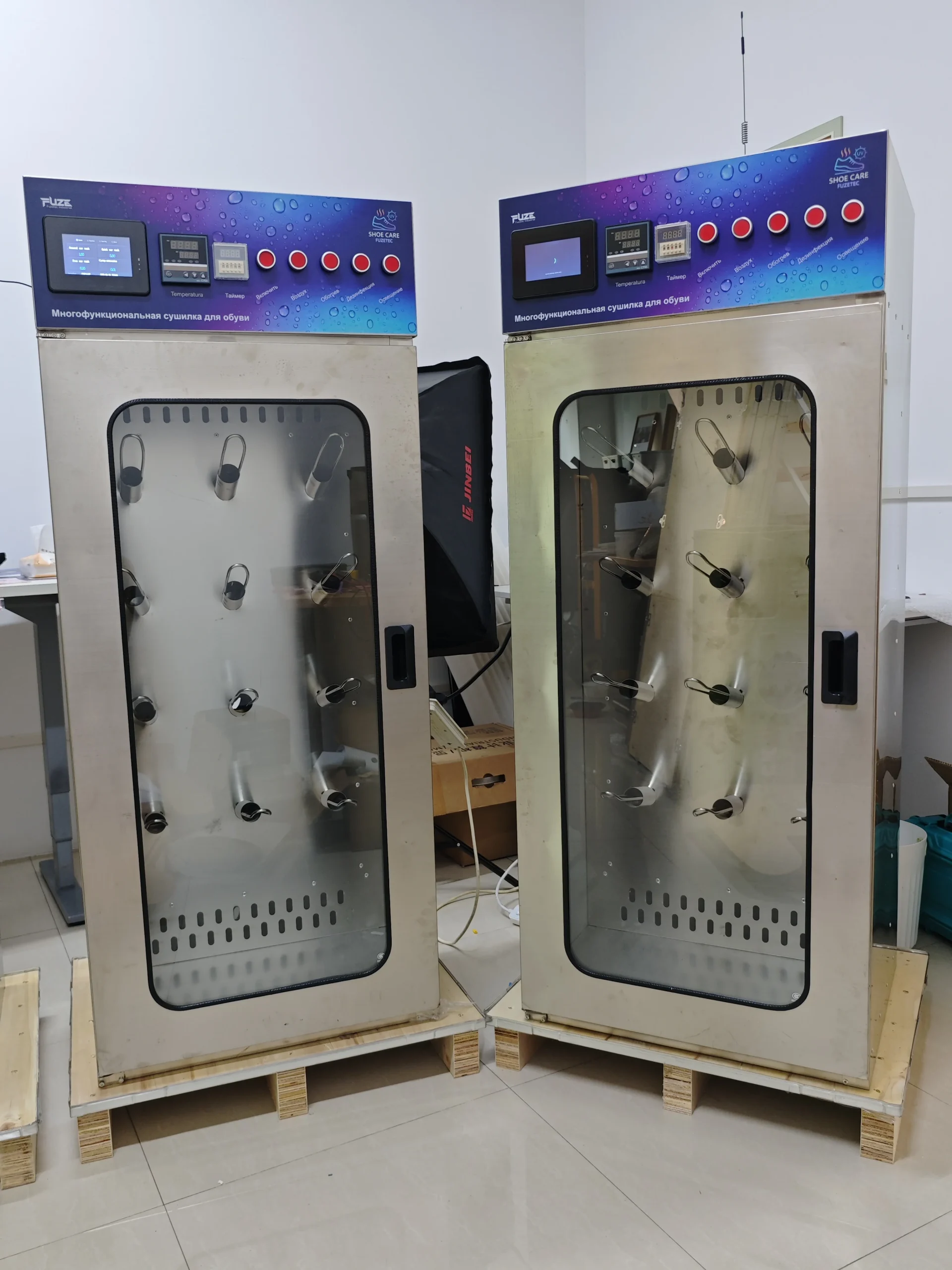 Commercial Shoe Dryer for Washing Shops Sterilization Disinfection And Drying Machine Special for Footwear in Business - Image 5